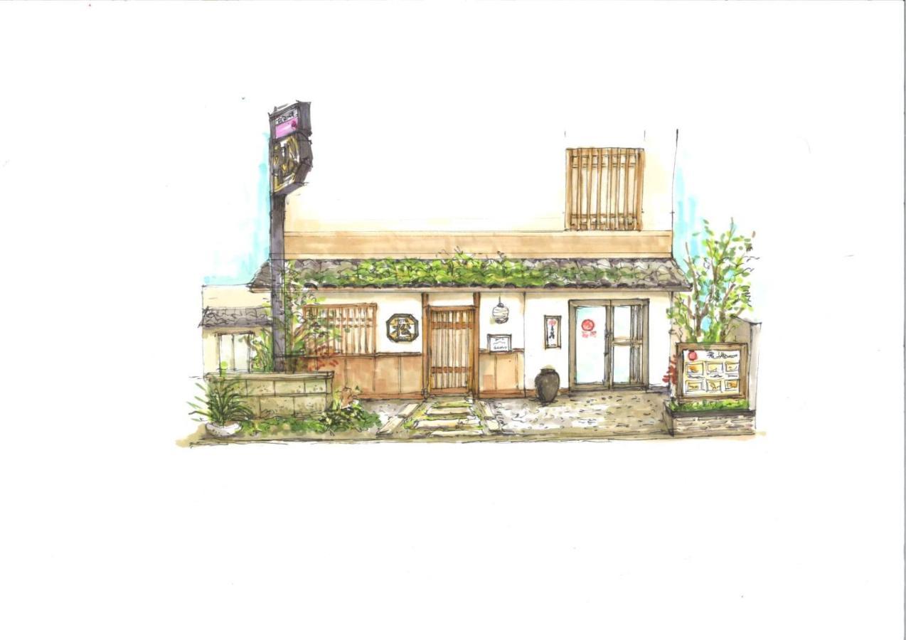 Hotel Matsunoi Tóquio