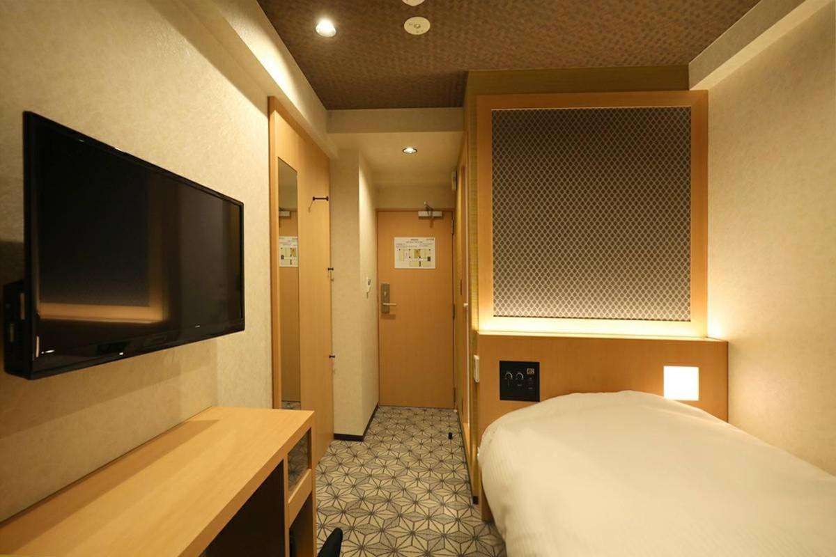 Matsunoi Hotel Tóquio