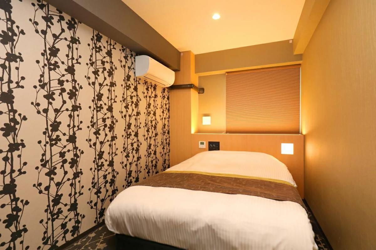 Matsunoi Hotel Tóquio