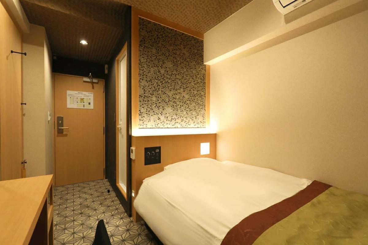 Hotel Matsunoi Tōkyō